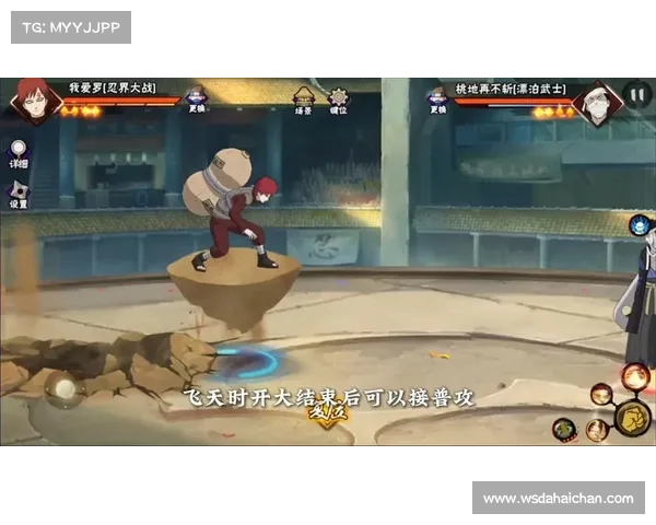 火影忍者手游钢子铁-火影忍者手游钢子铁和不知火玄间那个强：钢筋铁骨，苍炎寰宇，不动如山，力撼乾坤