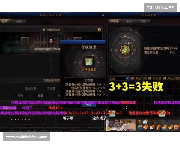 玉玺争霸:夺取神器之艰辛攻略 玉玺争霸:夺取神器之艰辛攻略
