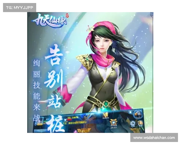 类似诛仙手游的游戏(类似诛仙的网游:九天玄都录:仙缘轮回之劫) 类似诛仙手游的游戏(类似诛仙的网游:九天玄都录:仙缘轮回之劫)