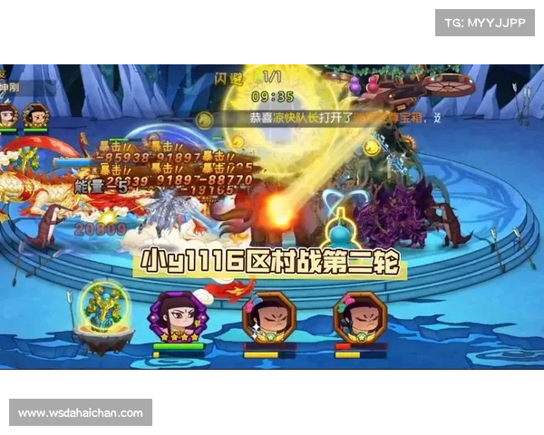 葫芦娃手游村庄攻略