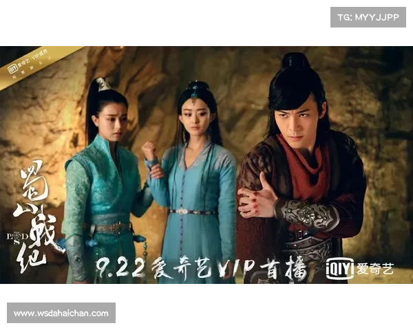 蜀山战纪:剑侠齐聚,问道长生 蜀山战纪:剑侠齐聚,问道长生