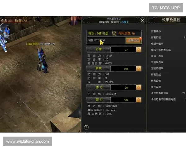 装备之光:暗夜破晓 装备之光:暗夜破晓