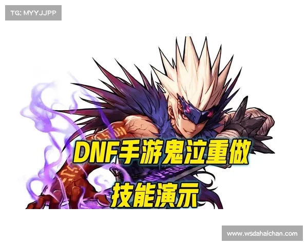 鬼泣手游:超强输出秘技,打造高伤害必杀 鬼泣手游:超强输出秘技,打造高伤害必杀
