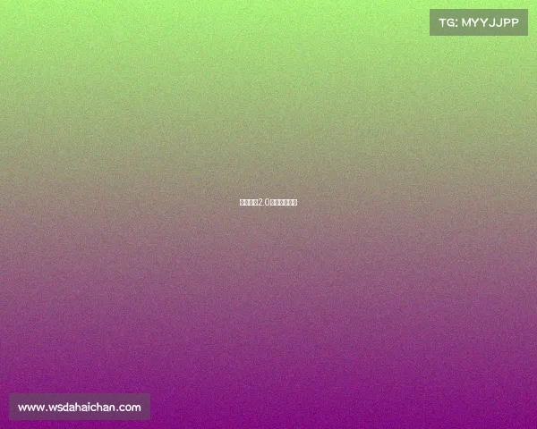 电子竞技2.0怎么设置密码