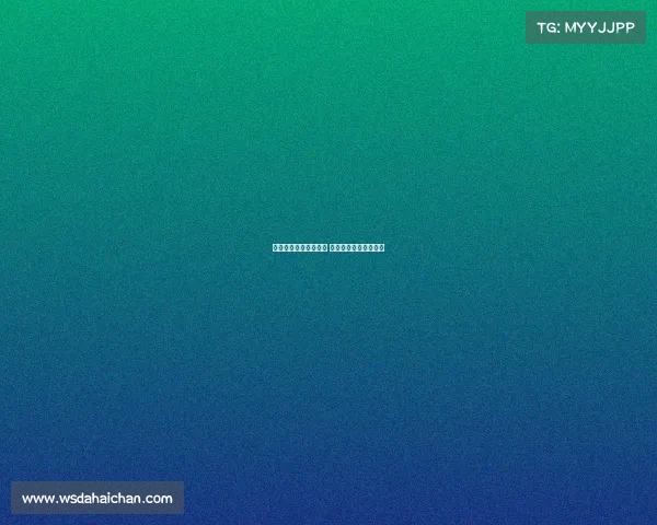 电子竞技世界解说视频 实用电子竞技解说教程