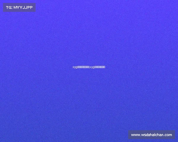 xyg电子竞技全国赛事;xyg电子竞技的微博