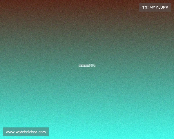 中国财经大学是985吗