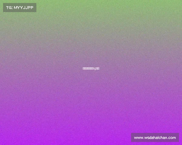 电子竞技在中国ig夺冠