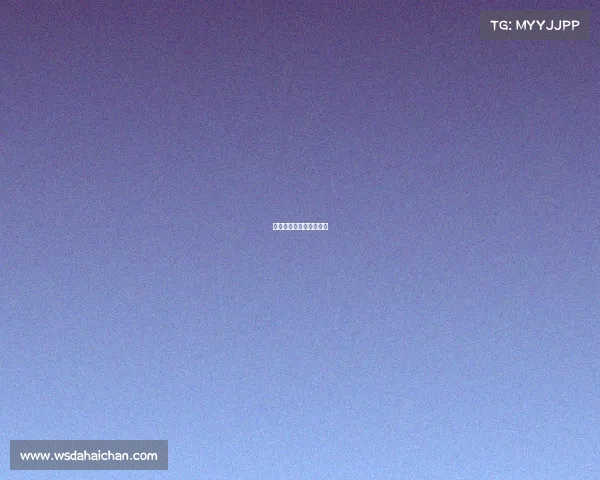 腾讯电子竞技基地在哪里 腾讯电子竞技基地在哪里