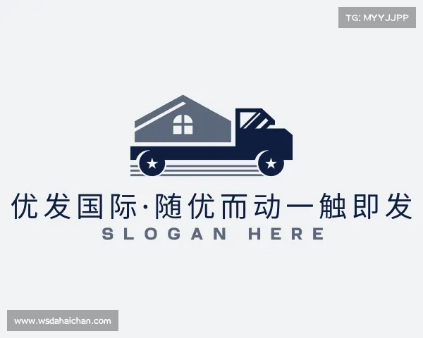 最新优发国际·随优而动一触即发